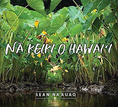 Na Keiki O Hawaii